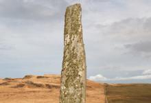 16ft Standing Stone at Ballinaby, Islay DM1287