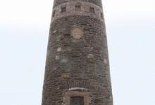 American Monument, Mull of Oa,  Islay  DM1289