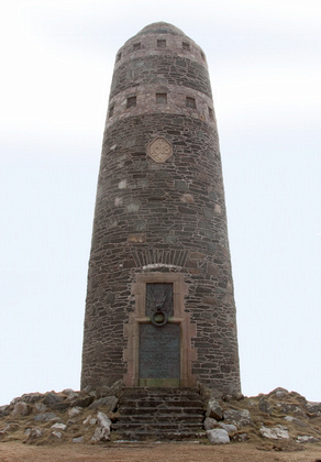 American Monument, Mull of Oa,  Islay  DM1289