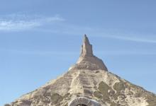 Chimney Rock, Oregon Trail Nebraska DM0301